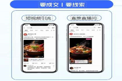代理开户案例中的跨部门协作经验
