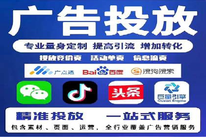 短视频信息流算法解析与应用案例