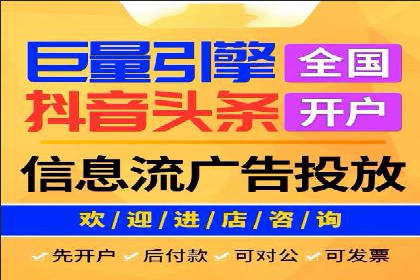 360信息流广告的创意玩法：看这五个案例就够了